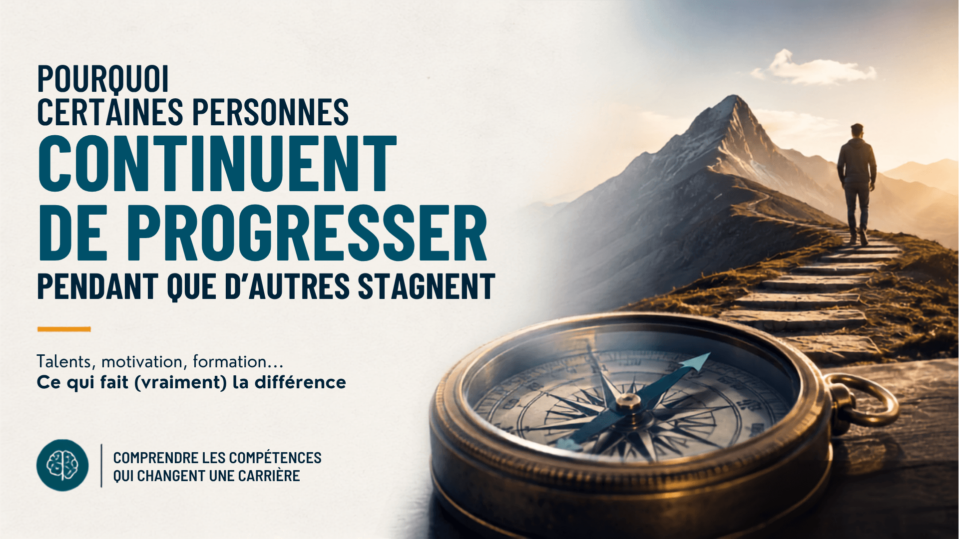La progression est affaire de compétences